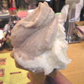 GELATERIA LOTTA LOVE ラブラブコーン