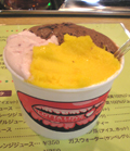 GELATERIA LOTTA LOVE ラブスペ