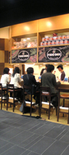 FOOD BOX 店舗