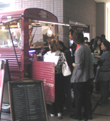 ROMANDO ROLL アピタ長久手店 〜5月7日まで