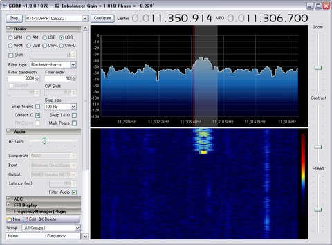 130212 11306 SDR 10巻