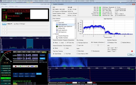 DRM190622-1