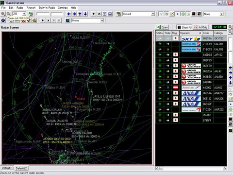 BaseStation画像③