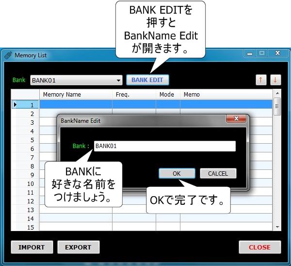 Icom Ci V Pcコントロールソフト Remote Control For Ci V Shaft Corporationのblog