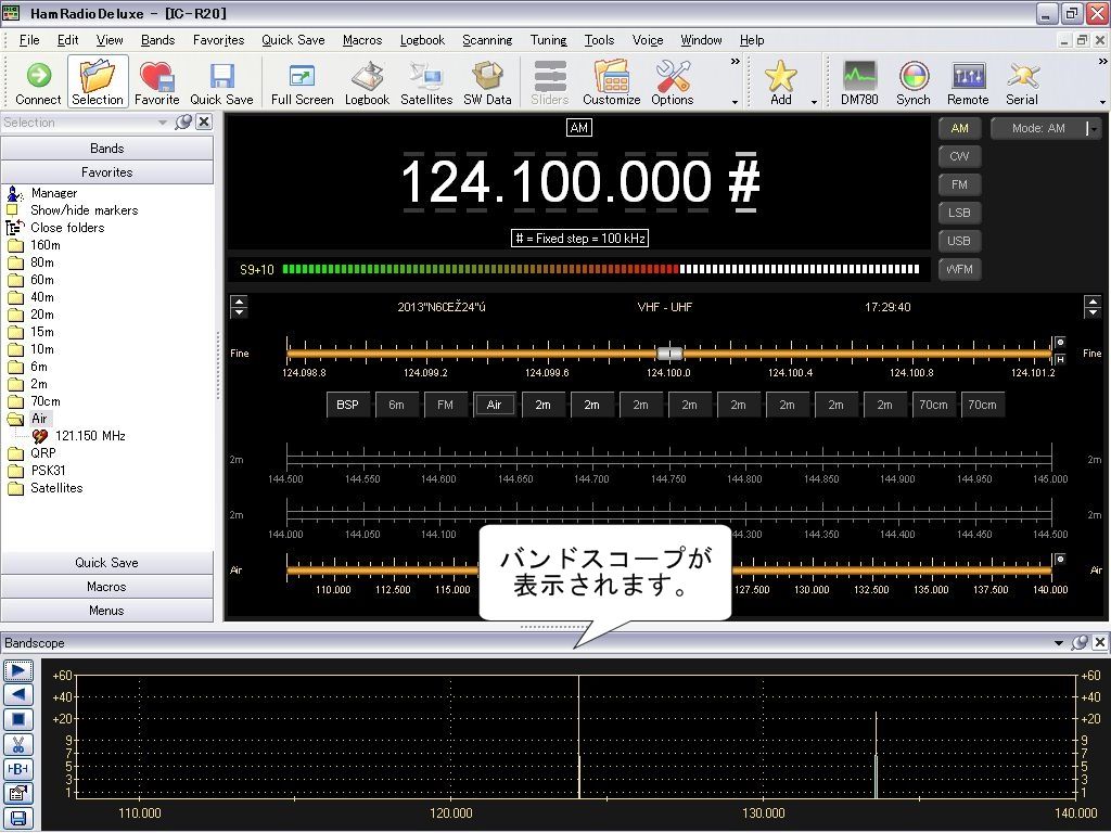 CD付き　無線機コントロールソフト Ham Radio Deluxe Yahoo!オークション - Ham Radio Deluxe 無線機コントロール