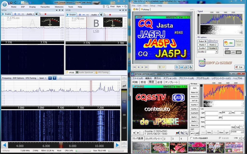RTL-SDR アマチュアSSTV 7MHzをRX-SSTVで受信してみましょう。（第38