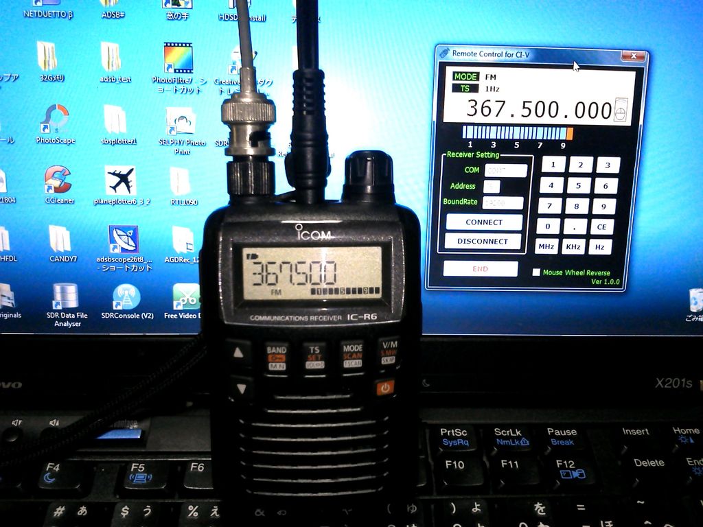 ICOM CI-V・PCコントロールソフト/Remote Control for CI-V ICOM CI-V・PCコントロールソフト/Remote Control for CI-V