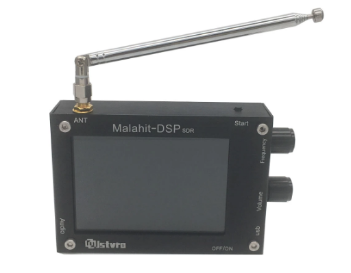 malahit DSP SDR receiver/致命的な欠陥商品について！DSP SDR --B.0
