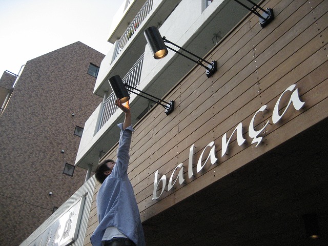 巣鴨理容室バランサ 引渡 ヘアサロン開業 Bhブログ 05 10