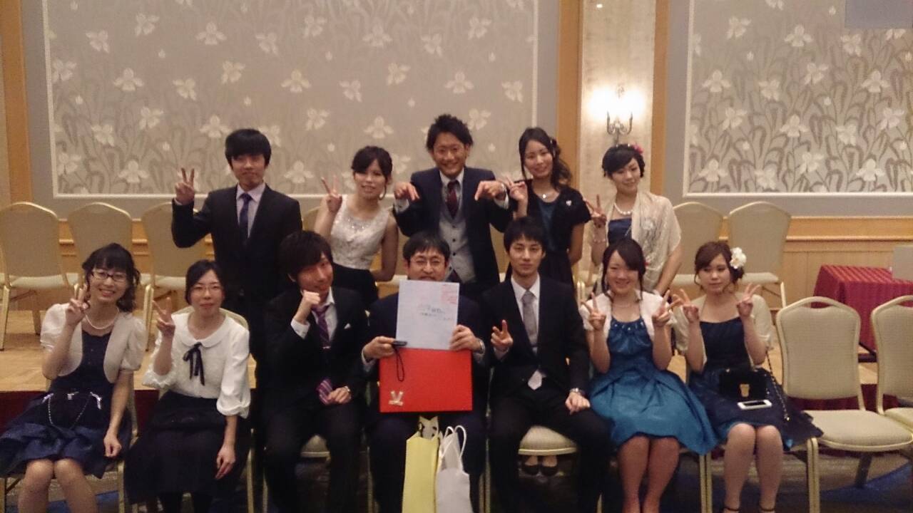 卒業パーティー写真 山下ゼミblog 卒業パーティー写真 山下ゼミblog