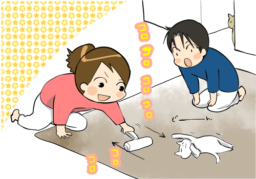 パクパク