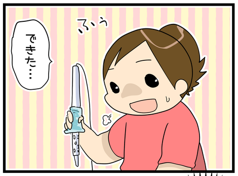 自分だけの雑貨が作りたくてウッドバーニングというやつを : くららん 自分だけの雑貨が作りたくてウッドバーニングというやつを : くららん