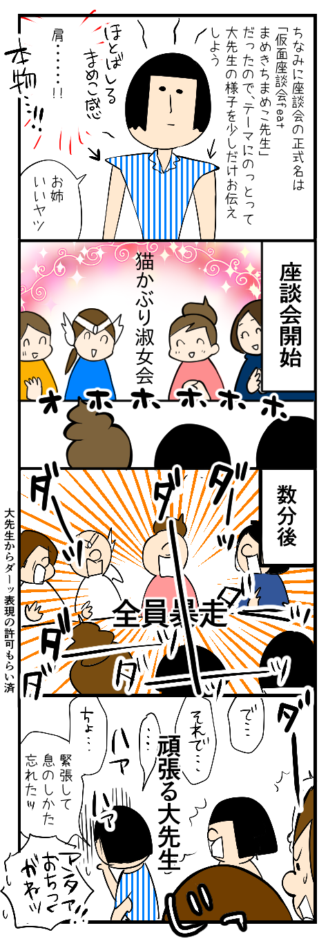 bf8d5d19