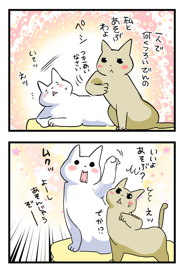0927-2