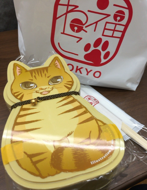 キャプチャ3