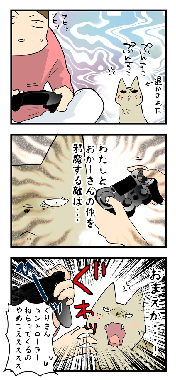 0412-2