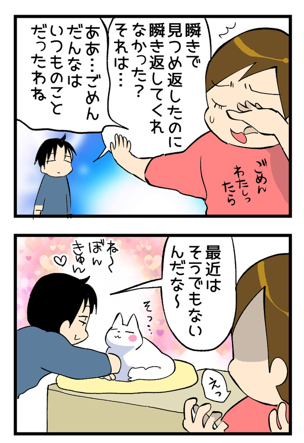 0927003