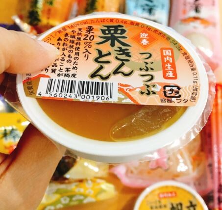 キャプチャ