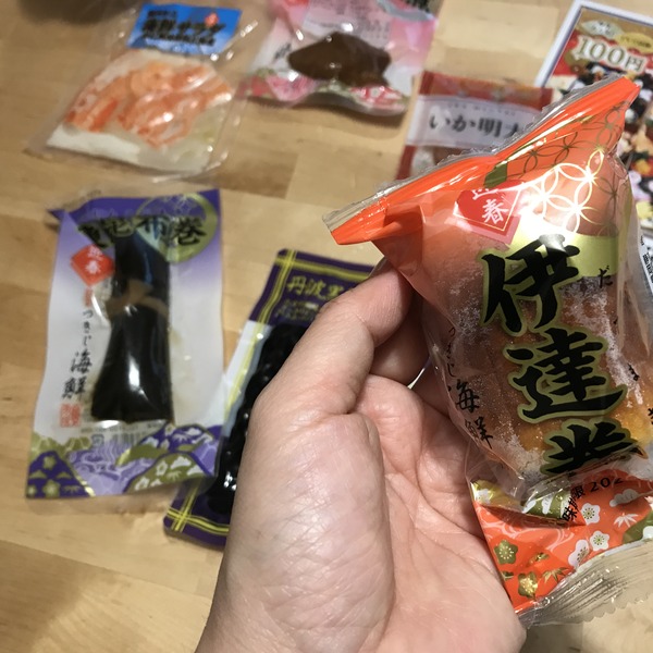 ローソン1002