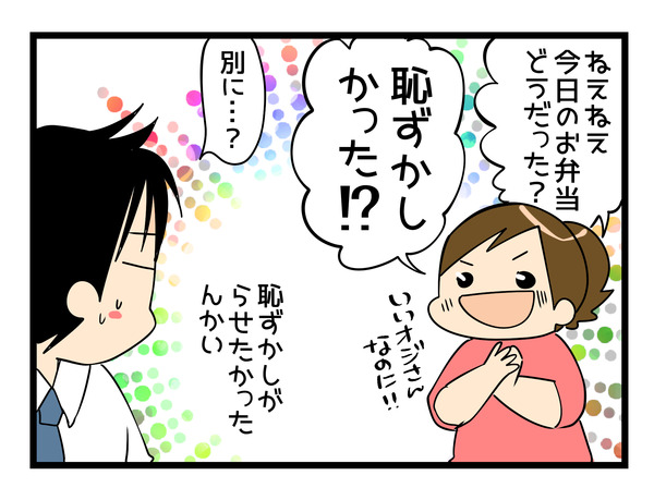 0904