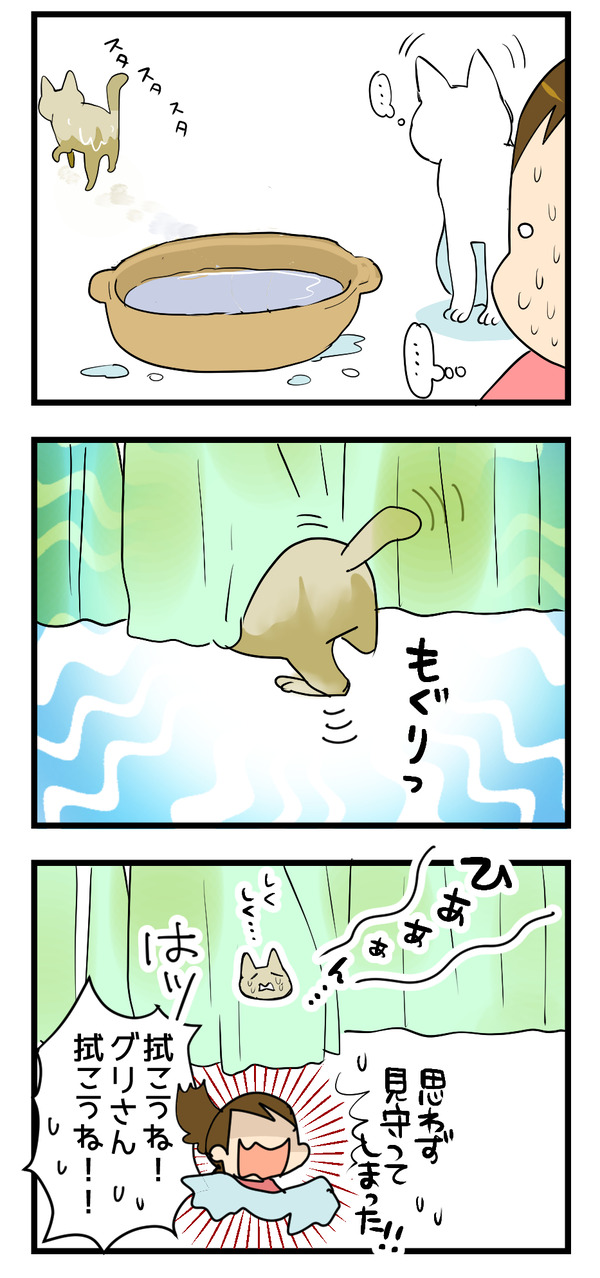 1115-2