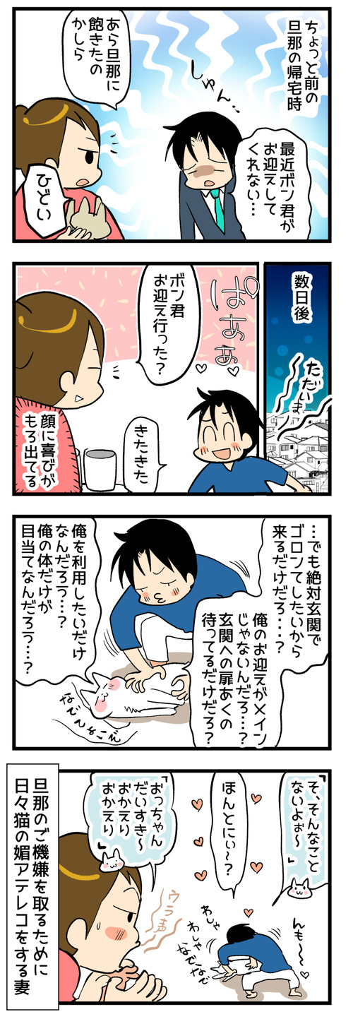 0718
