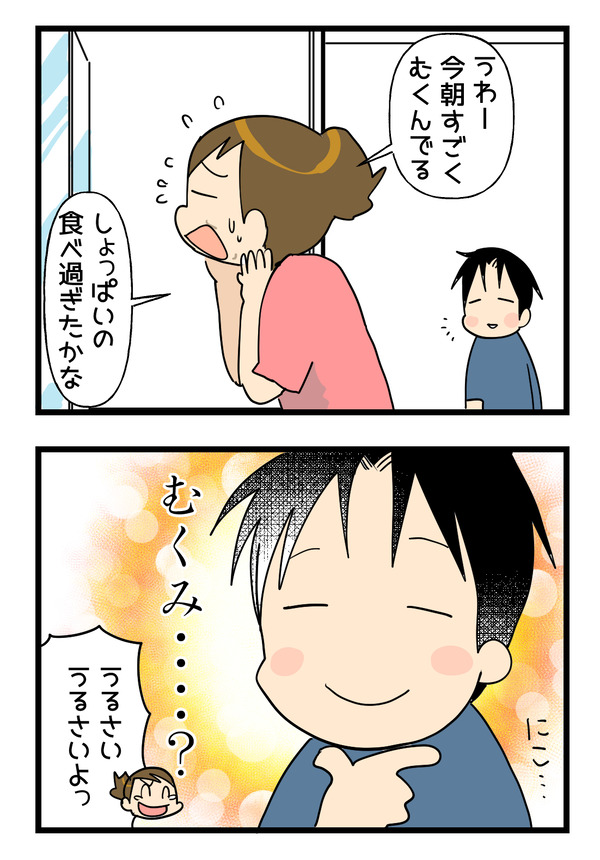 0911