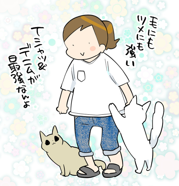 イラスト