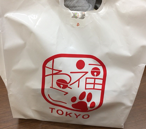 キャプチャ