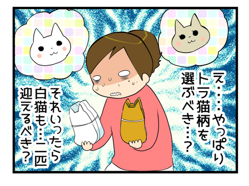 0609