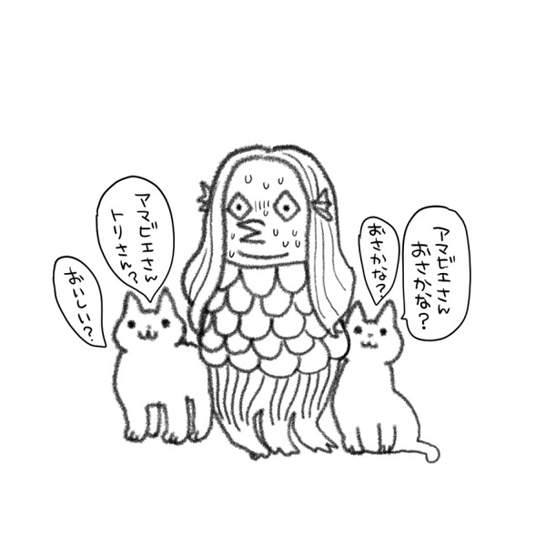 イラスト