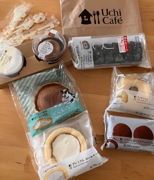 ローソンカフェ