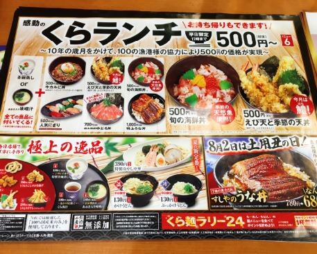 キャプチャ