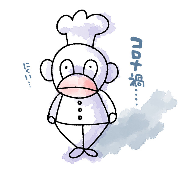 kawaikkoksan