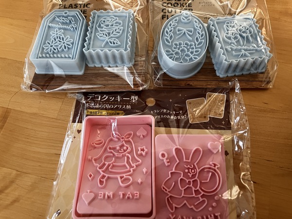 クッキー型2