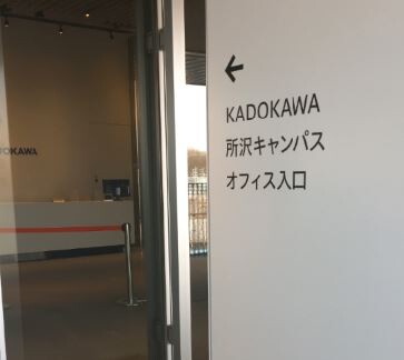 キャプチャ