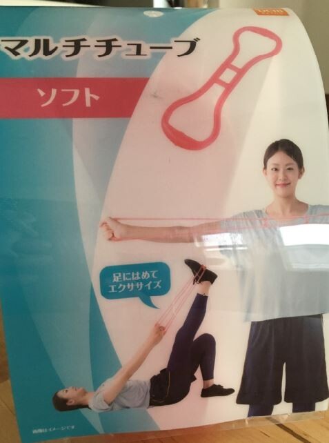 キャプチャ