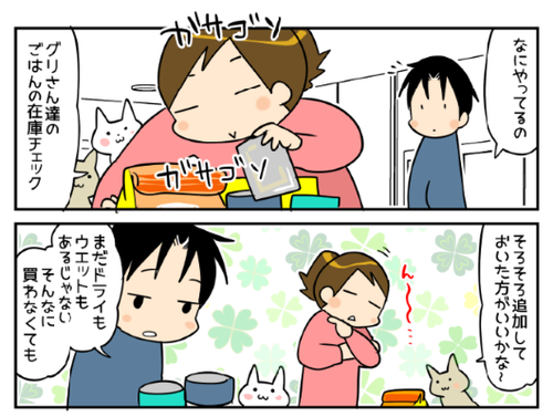 キャプチャ