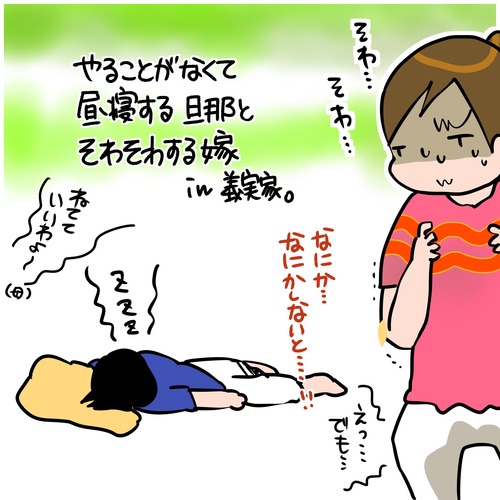 JPEGイメージ