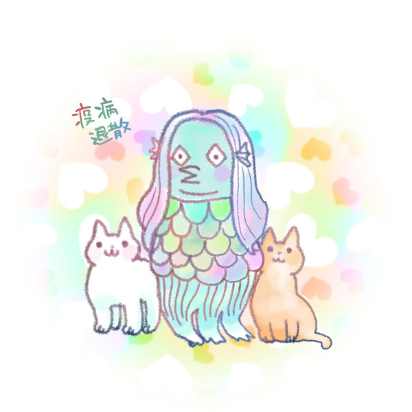 イラスト2