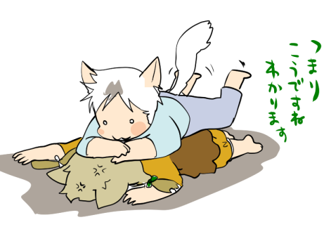 キャプチャ3