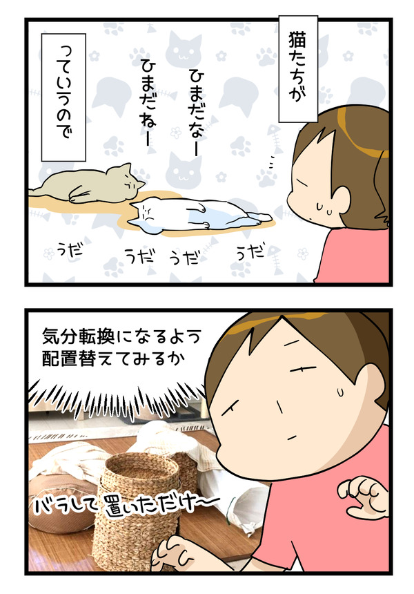 0912