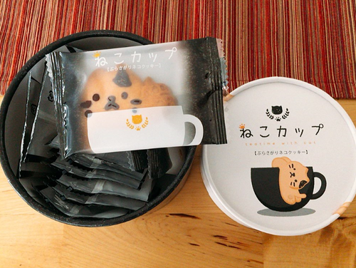 キャプチャ0