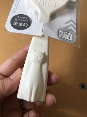 daisoねこピーラー