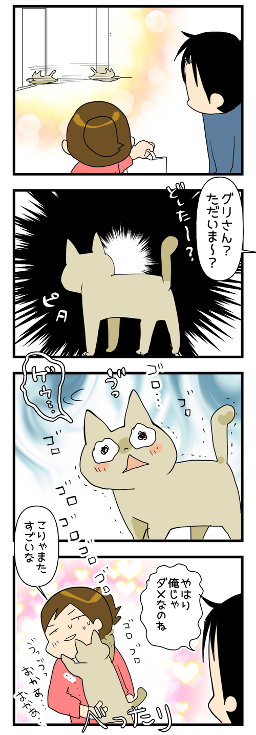 03152