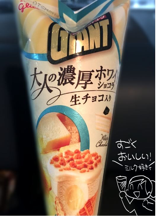 キャプチャ