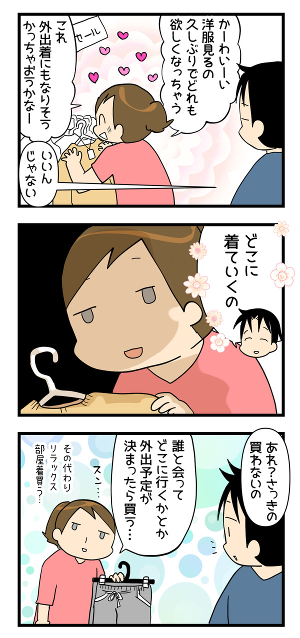 0924