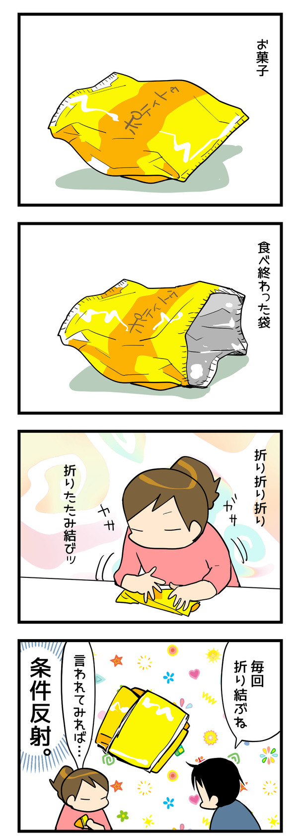 0622