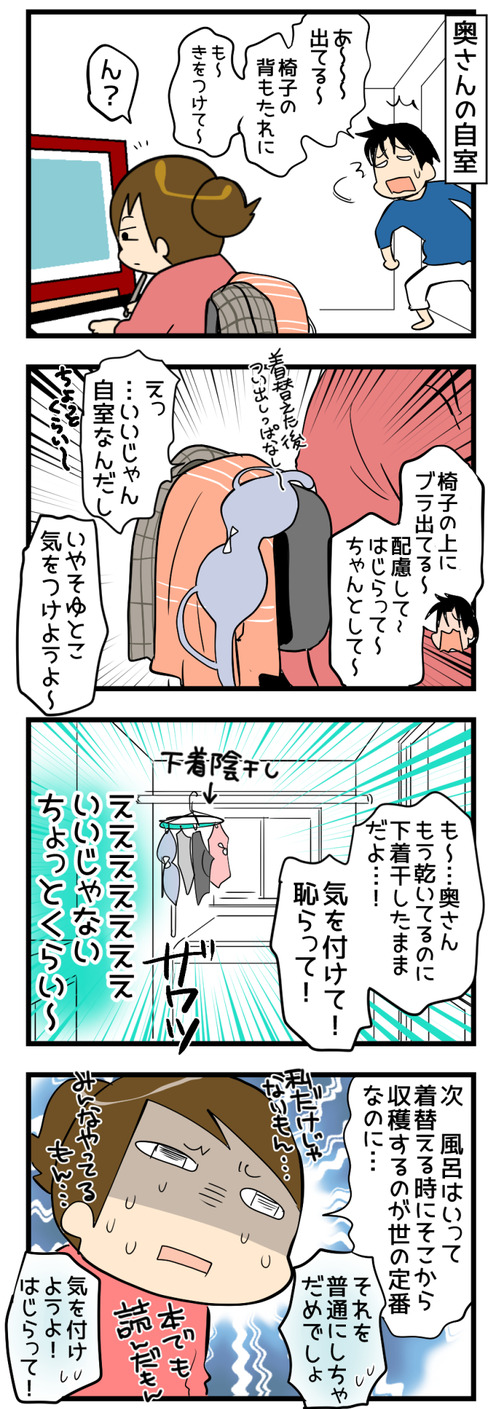 0630