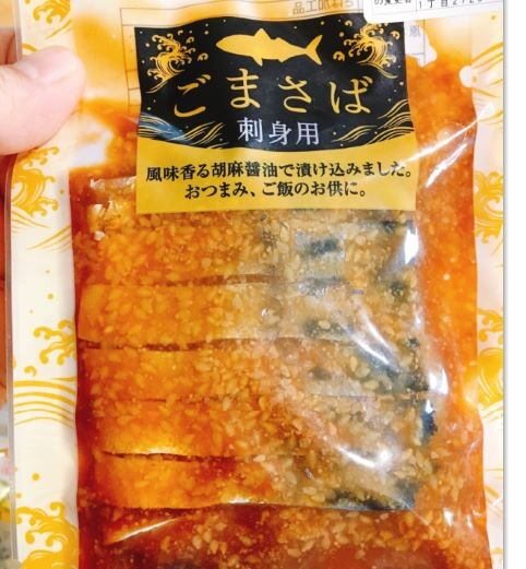 キャプチャ2